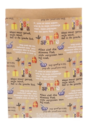 Sintzakjes Het Is De Goede Sint 17x25cm 200stuks