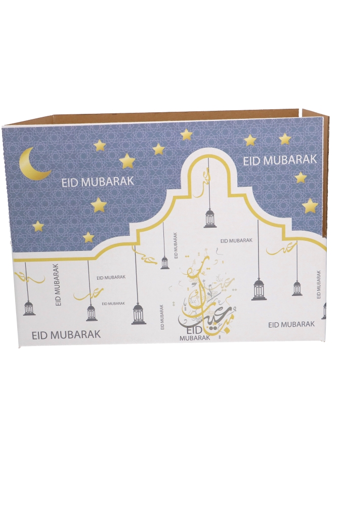 Geschenkdozen Ramadan Suikerfeest Eid Mubarak 39x29x13cm 15stuks