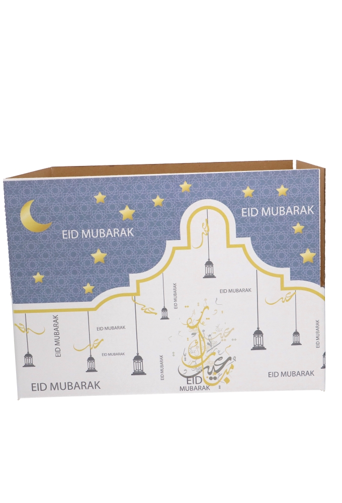 Geschenkdozen Ramadan Suikerfeest Eid Mubarak 39x29x13cm 15stuks