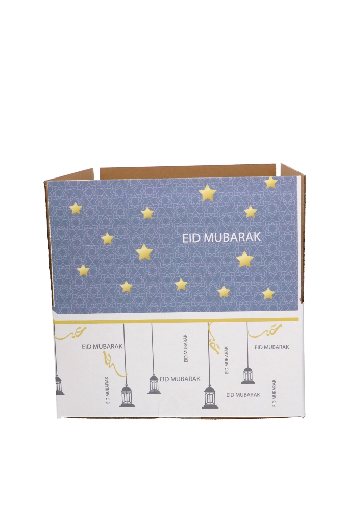 Geschenkdozen Ramadan Suikerfeest Eid Mubarak 39x29x13cm 15stuks