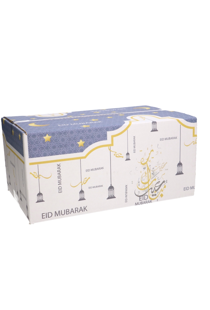 Geschenkdozen Ramadan Suikerfeest Eid Mubarak 31x20x14cm 30stuks