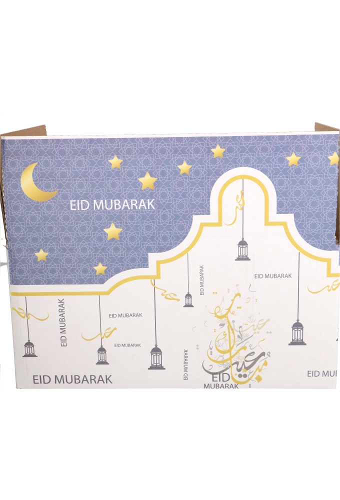 Geschenkdozen Ramadan Suikerfeest Eid Mubarak 31x20x14cm 30stuks