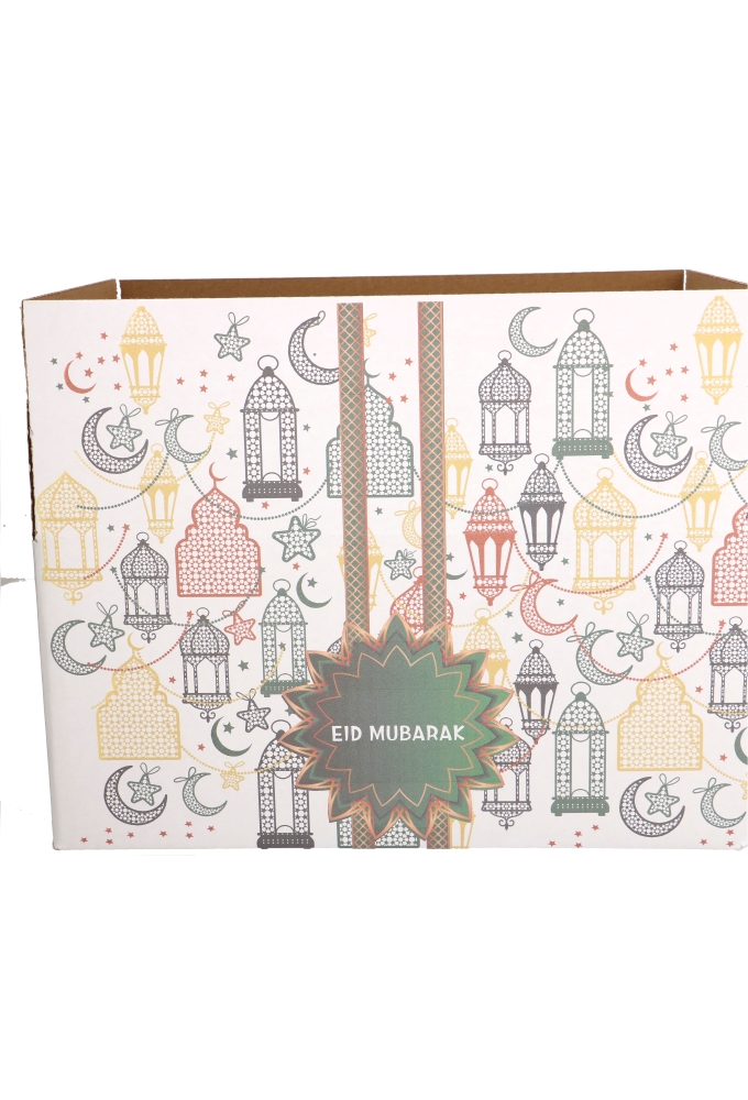 Geschenkdozen Ramadan Suikerfeest Eid Mubarak Maan 31x20x14cm 30stuks