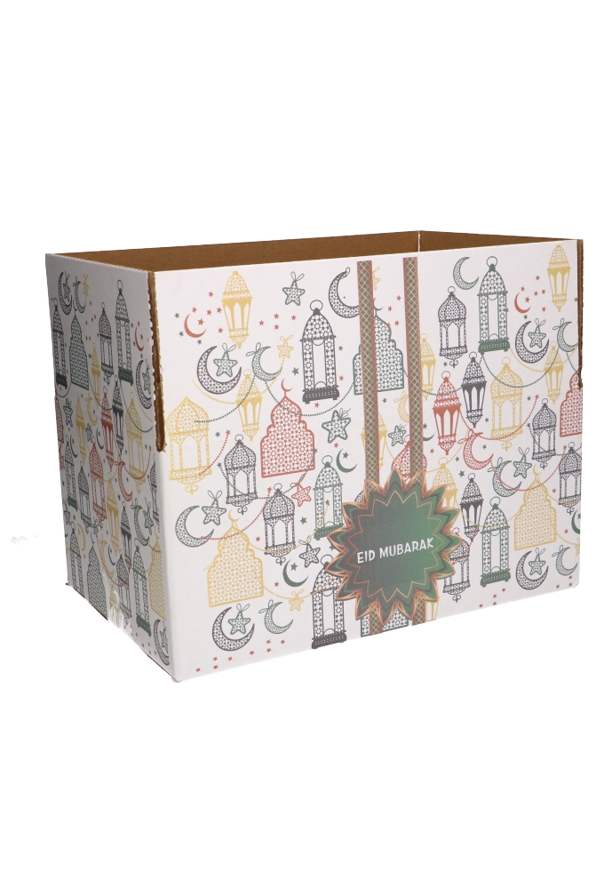 Geschenkdozen Ramadan Suikerfeest Eid Mubarak Maan 31x20x14cm 30stuks