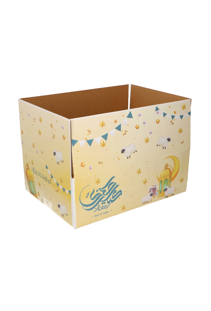 Geschenkdozen Ramadan Offerfeest Eid Al Adha 39x29x13cm 15stuks