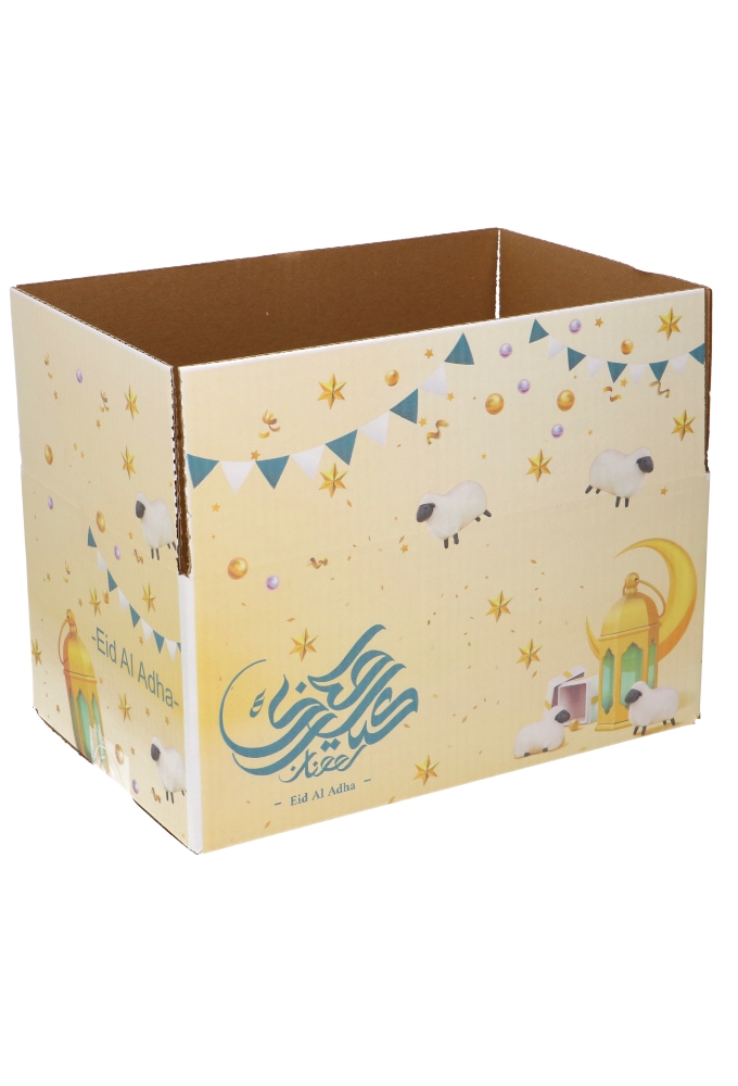 Geschenkdozen Ramadan Offerfeest Eid Al Adha 31x20x14cm 30stuks