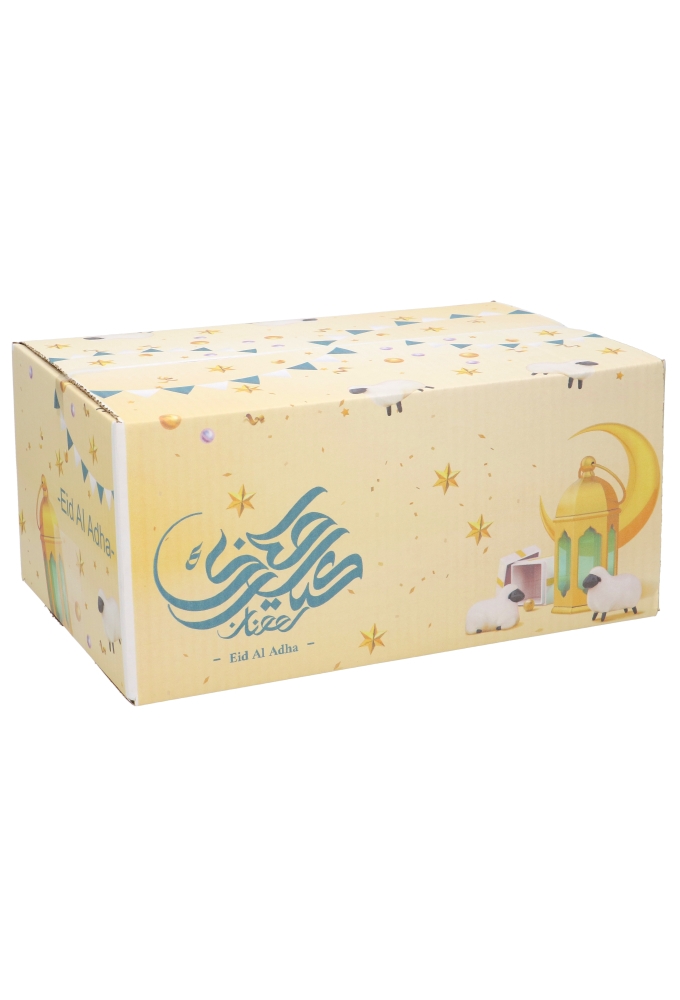 Geschenkdozen Ramadan Offerfeest Eid Al Adha 31x20x14cm 30stuks