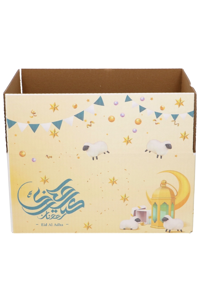 Geschenkdozen Ramadan Offerfeest Eid Al Adha 31x20x14cm 30stuks