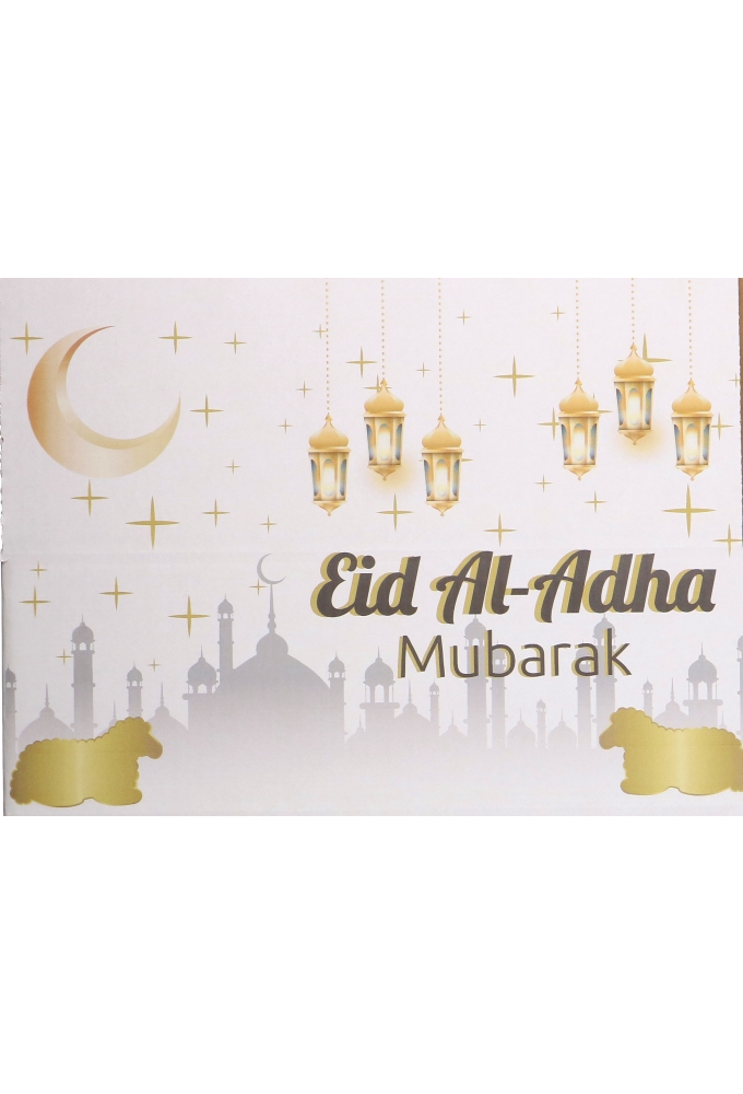 Geschenkdozen Ramadan Offerfeest Eid Al Adha 2 39x29x13cm 15stuks