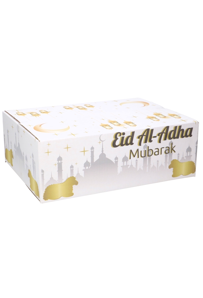 Geschenkdozen Ramadan Offerfeest Eid Al Adha 2 39x29x13cm 15stuks