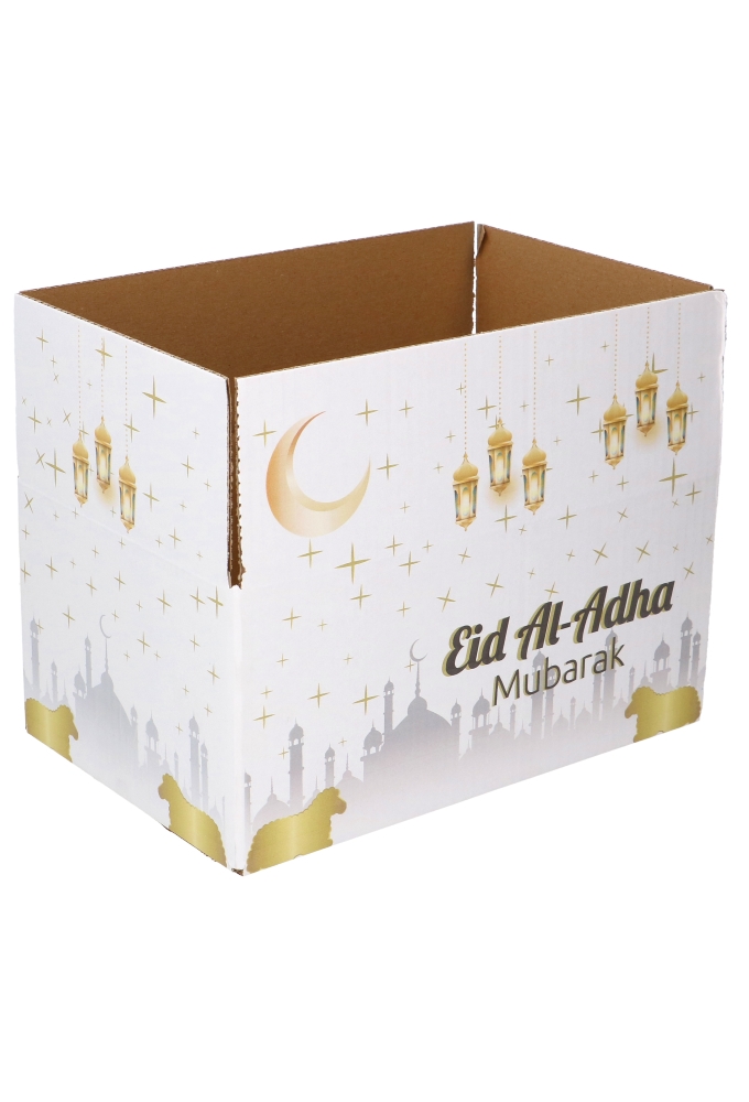 Geschenkdozen Ramadan Offerfeest Eid Al Adha 2 31x20x14cm 30stuks