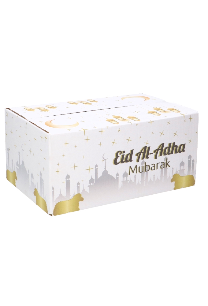 Geschenkdozen Ramadan Offerfeest Eid Al Adha 2 31x20x14cm 30stuks