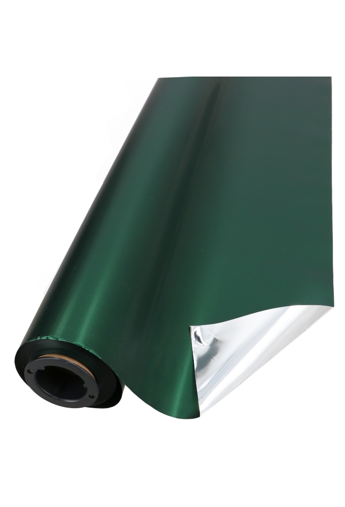 Cadeaufolie Mat Metallic Donker Groen & Zilver 70cm x 50meter 30 mic