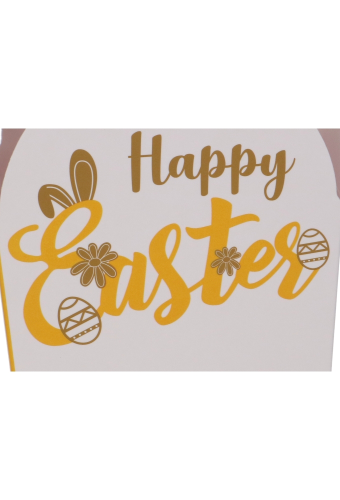 Bonbondoos Happy Easter Geel 250gr & Vlindersluiting 9.5x7.5x6cm 24st