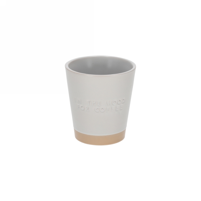 Jens Living Mood For Coffee Mok 7.8x5.5x8.5cm 1stuks Jens Living Mood For Coffee Mok 7.8x5.5x8.5cm 1stuks