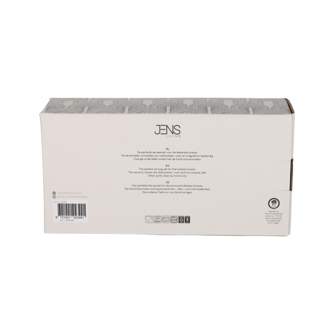 Jens Living Bits & Bites Bo Klein Beige 24x11x12cm 1stuks Jens Living Bits & Bites Bo Klein Beige 24x11x12cm 1stuks