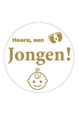 Sticker Hoera een Jongen Wit Glans & Goud Mat 12cm 1stuks