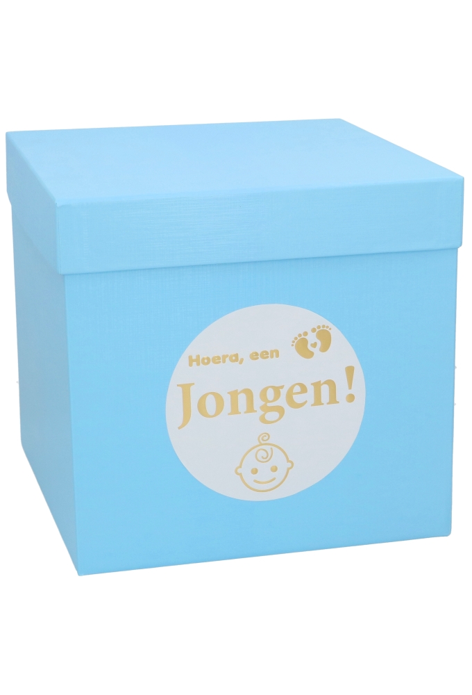 Sticker Hoera een Jongen Wit Glans & Goud Mat 12cm 1stuks