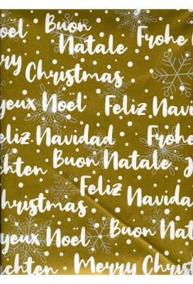 Kerstpapier Consumentenrollen Merry Christmas Goud 70cm x 2meter 1st