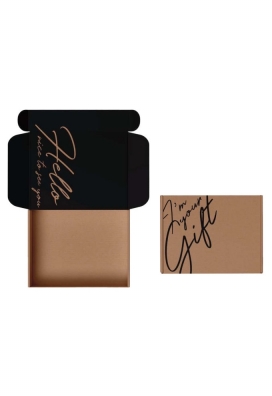 Brievenbusdoos Met Klep Pinto I'm Your Gift Zwart A6 15x10.7x2.8cm 10s Brievenbusdoos Met Klep Pinto I'm Your Gift Zwart A6 15x10.7x2.8cm 10s