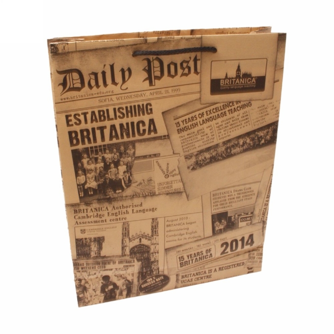 Kraft Tassen Bedrukken Met Logo 120GRAM & Koord 35x12x50cm