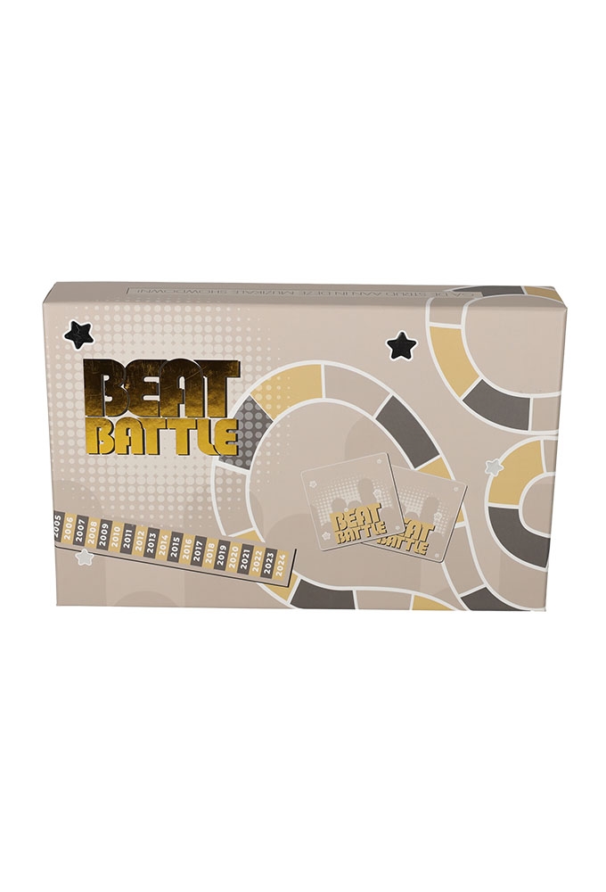 Jens Living Beat Battle 30x30x9.5cm 1stuks