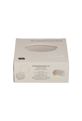 Brainz Speaker Zac Taupe 10x10x5cm 1stuks Brainz Speaker Zac Taupe 10x10x5cm 1stuks