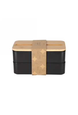 Jens Living Lunchbox Jake Zwart 18.5x10.5x9.7cm 1stuks Jens Living Lunchbox Jake Zwart 18.5x10.5x9.7cm 1stuks