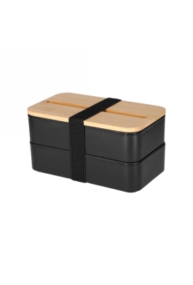 Jens Living Lunchbox Jake Zwart 18.5x10.5x9.7cm 1stuks Jens Living Lunchbox Jake Zwart 18.5x10.5x9.7cm 1stuks