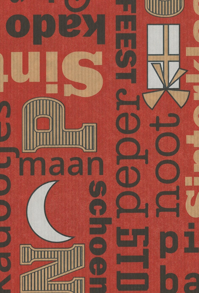 Sintpapier Trendy 70grs Sint Tekstmix Rood 50cm  x  200meter