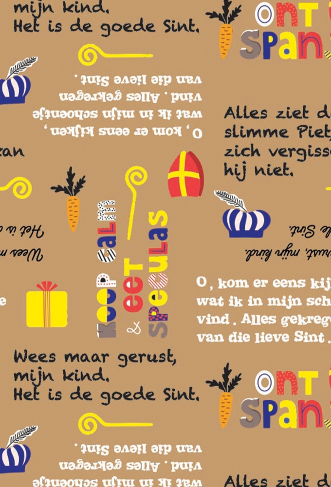 Sintpapier Kraft 70grs Pieten Party Blokjes 30cm  x  200meter