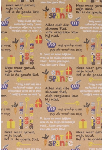 Sintzakjes Het Is De Goede Sint 21x30cm 200stuks Sintzakjes Het Is De Goede Sint 21x30cm 200stuks