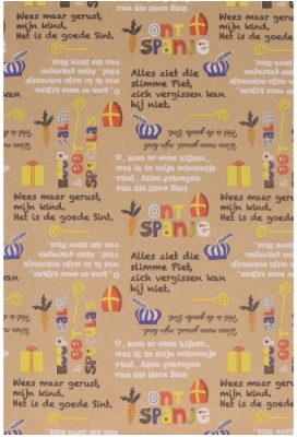 Sintzakjes Het Is De Goede Sint 21x30cm 200stuks Sintzakjes Het Is De Goede Sint 21x30cm 200stuks