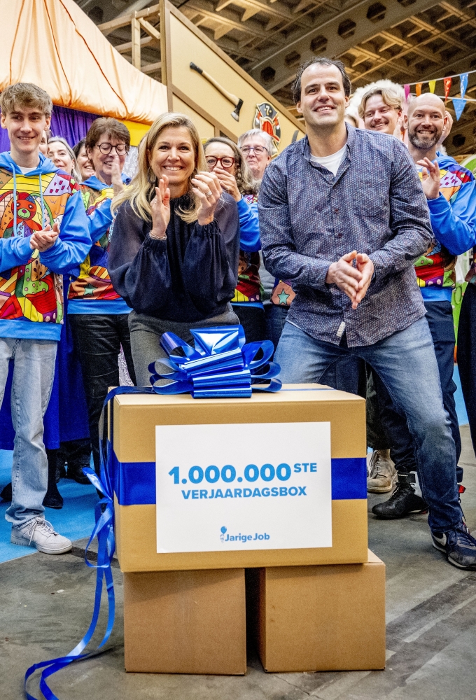 Grote Strik Milaan Metallic Donker Blauw Deur d36x36+24cm