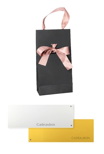 Kadobon+ Kadotasjes Pisa Black & Oudroze Met Satijnlint 10x6x22cm 25st