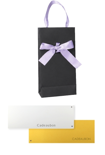 Kadobon+ Kadotasjes Pisa Black & lila Met Satijnlint 10x6x22cm 25st