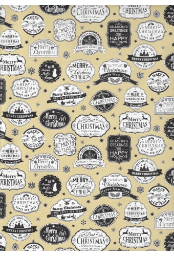Kerstpapier Consumentenrollen Merry Christmas Beige 70cm x 2m 1st