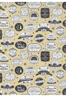 Kerstpapier Consumentenrollen Merry Christmas Beige 70cm x 2m 1st