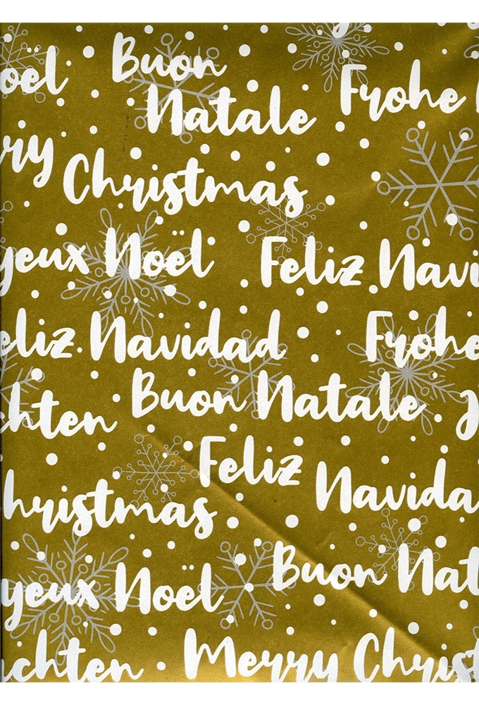 Kerstpapier Consumentenrollen Merry Christmas Goud 70cm x 2meter 1st