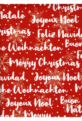 Kerstpapier Consumentenrollen Merry Christmas Rood 70cm x 2meter 1st