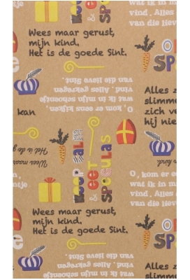 Sintzakjes Het Is De Goede Sint 12x19 cm 200stuks