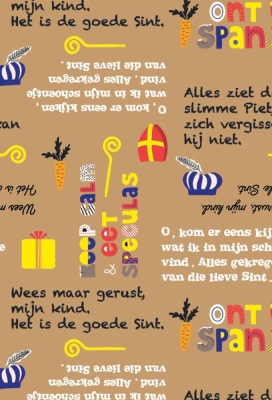 Sintpapier Kraft 70grs Pieten Party Blokjes 70cm  x  100meter