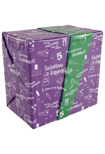 Sintpapier Gecoat Dubbelzijdig Sint Kapoentje 30cm x200m 80gr OP IS OP