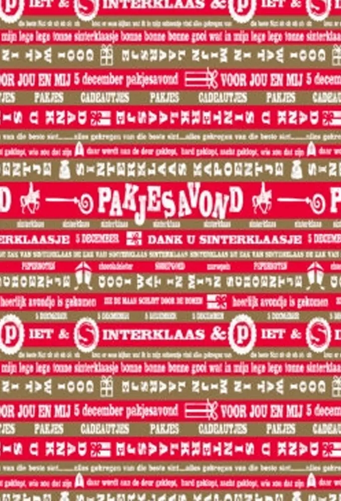 Sintpapier Trendy Pakjesavond Rood Goud 30cm x 125meter OP IS OP