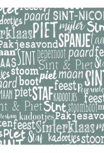 Sintpapier Trendy Sint Handlettering Stone 70cm x 125meter