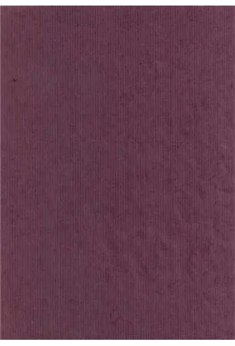 Kraft Bruin Inpakpapier Aubergine 60gram 40cm x 250meter