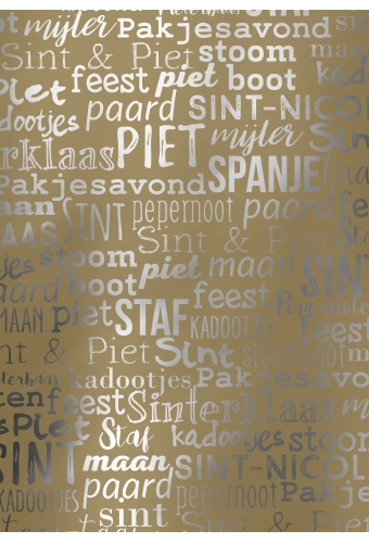 Sintpapier Dessin 168 70cm x 125meter