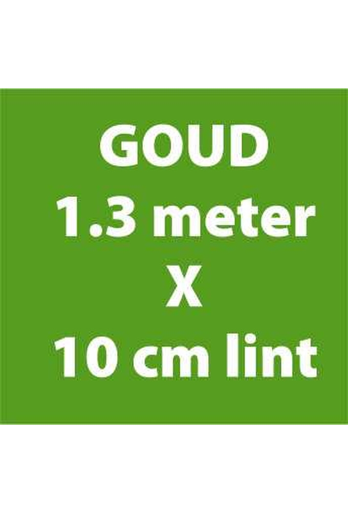 1.3 meter x 10 cm lint metallic goud
