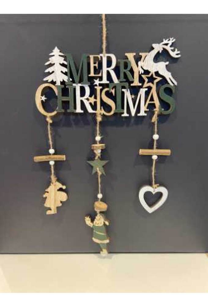 Decoratie Hanger Mobiel Houten Merry Christmas & Koord 48 x 21.5cm 1st