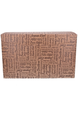 Geschenkdoos Zalig Kerstfeest Kraft & Klep 39x27x23.5cm 20stuks